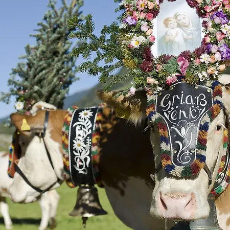 Eckartauerhof マイヤーホーフェン